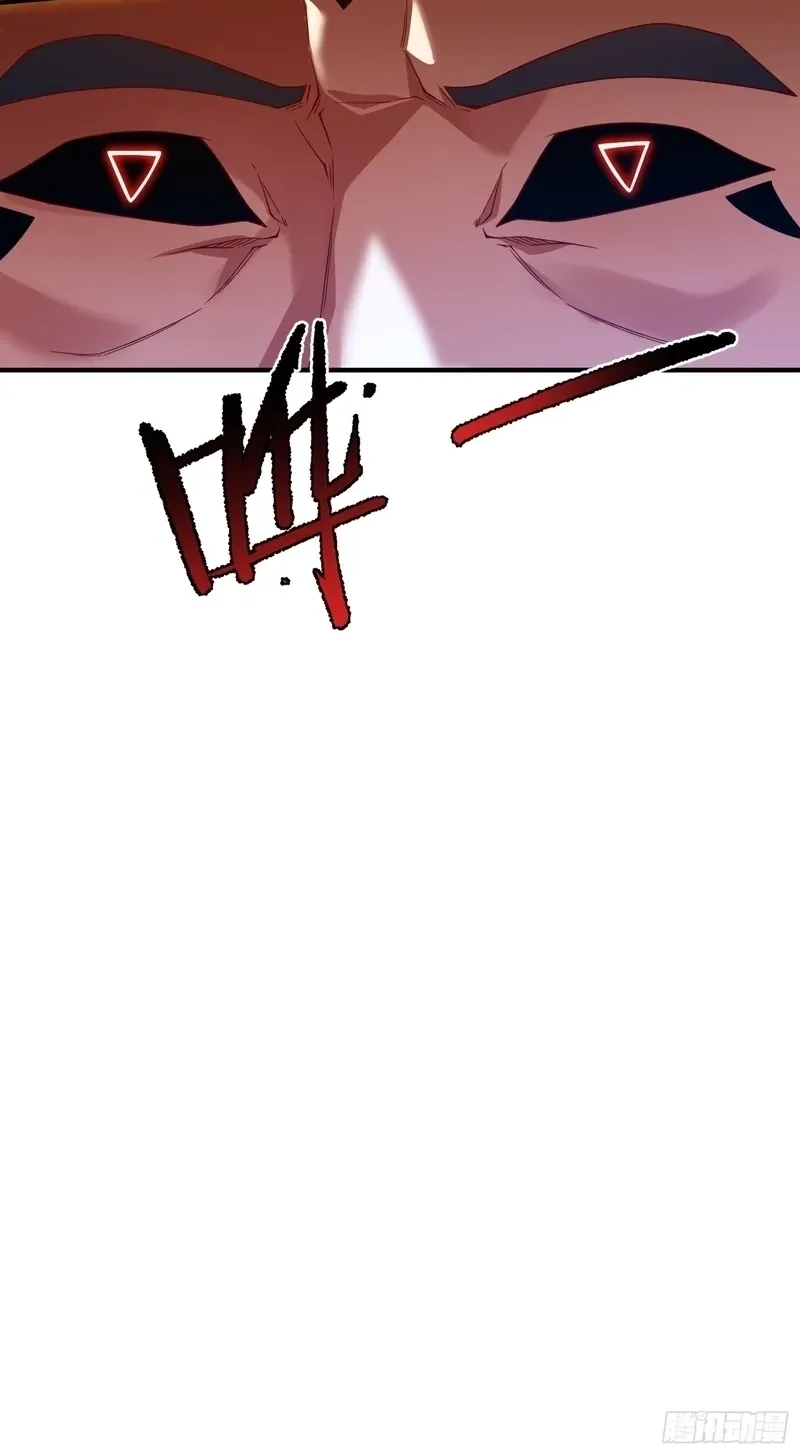 Chapter 85 — page 65