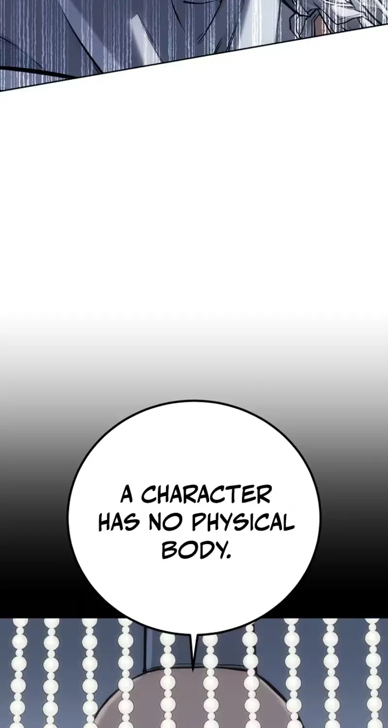 Chapter 1 — page 204