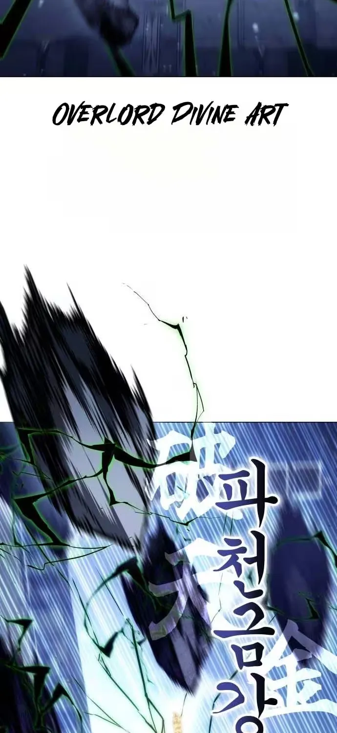 Chapter 6 — page 65