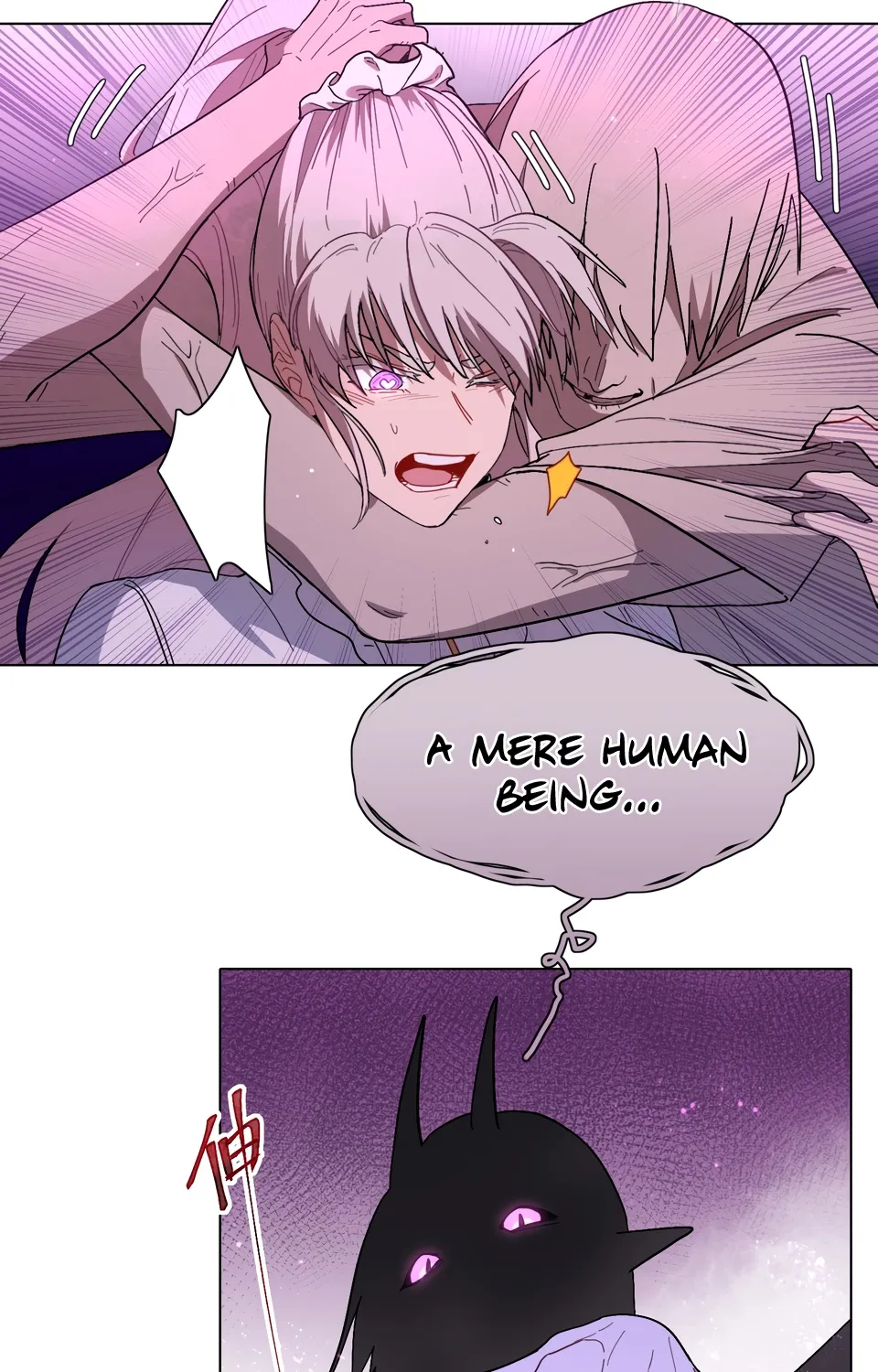 Chapter 1 — page 25