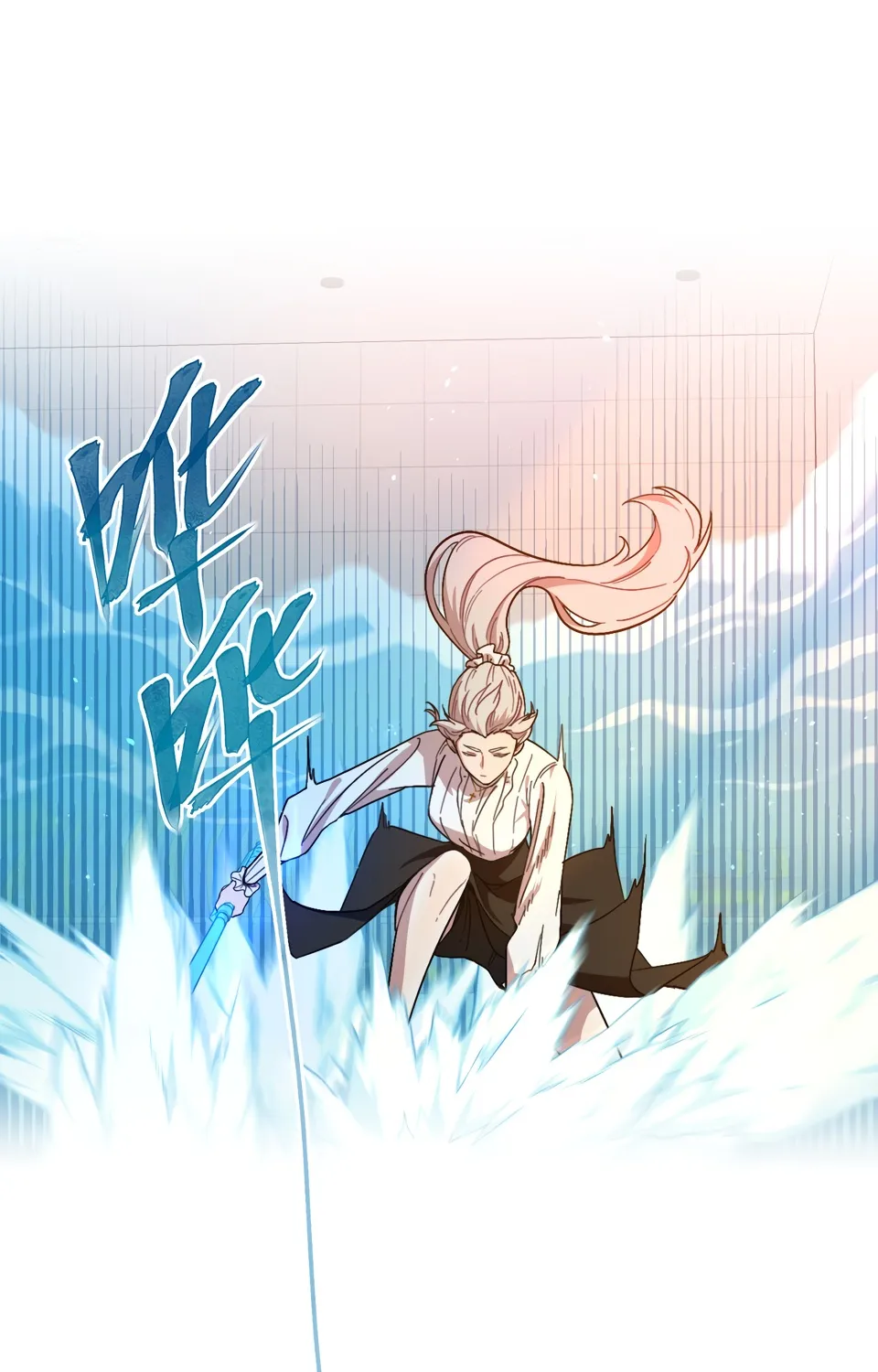 Chapter 1 — page 40