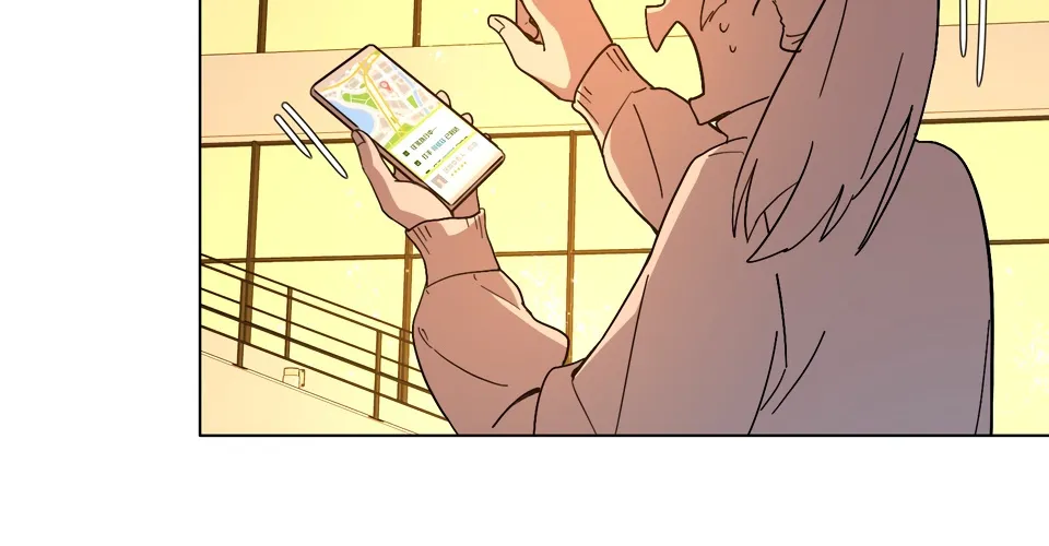Chapter 1 — page 5