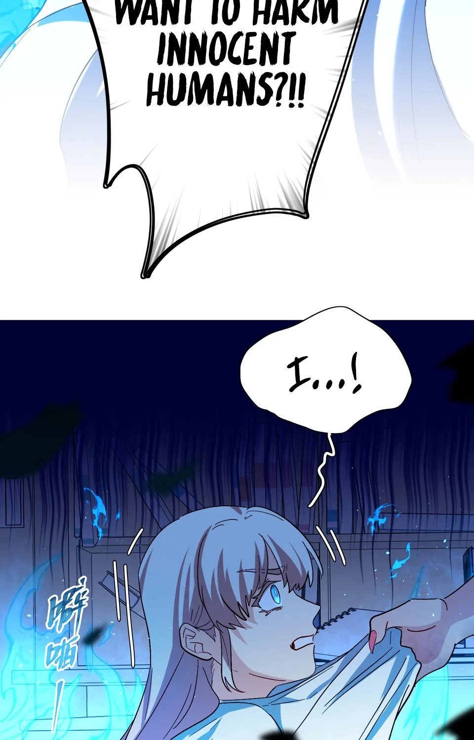 Chapter 2 — page 57
