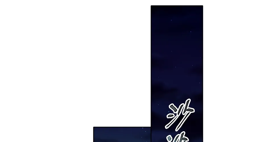Chapter 3 — page 49