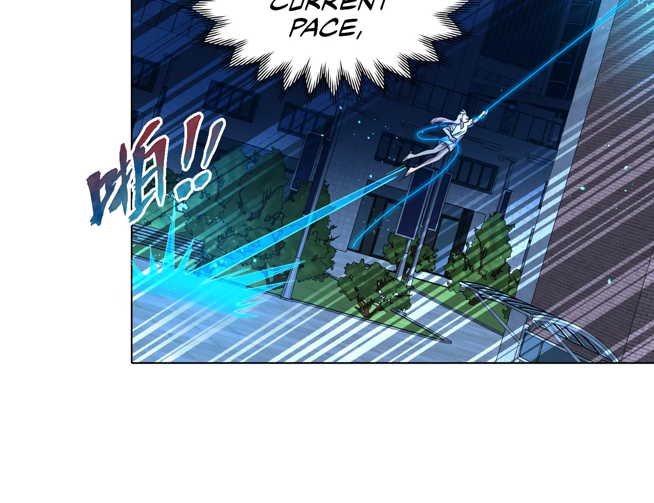 Chapter 4 — page 16