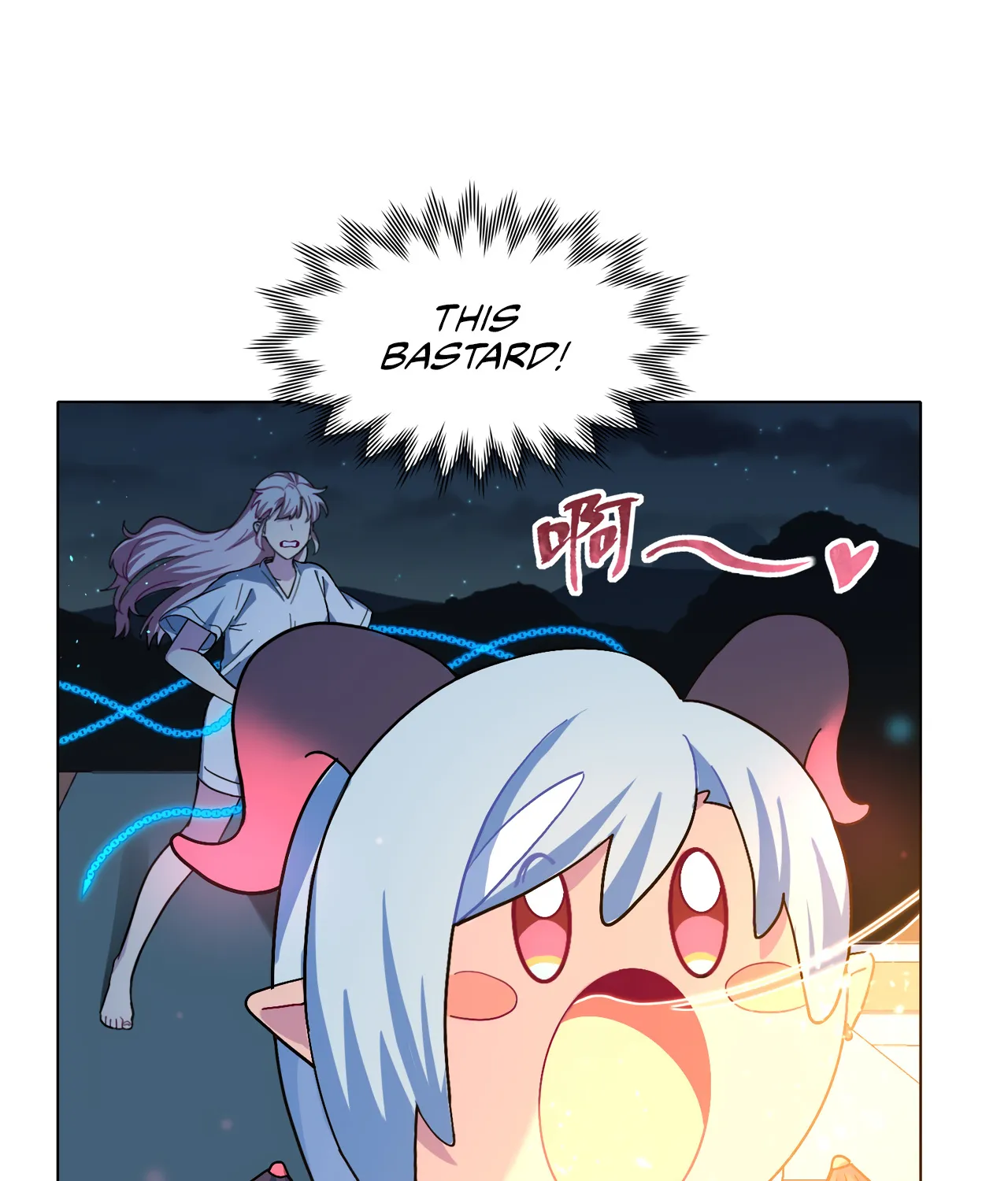 Chapter 4 — page 23