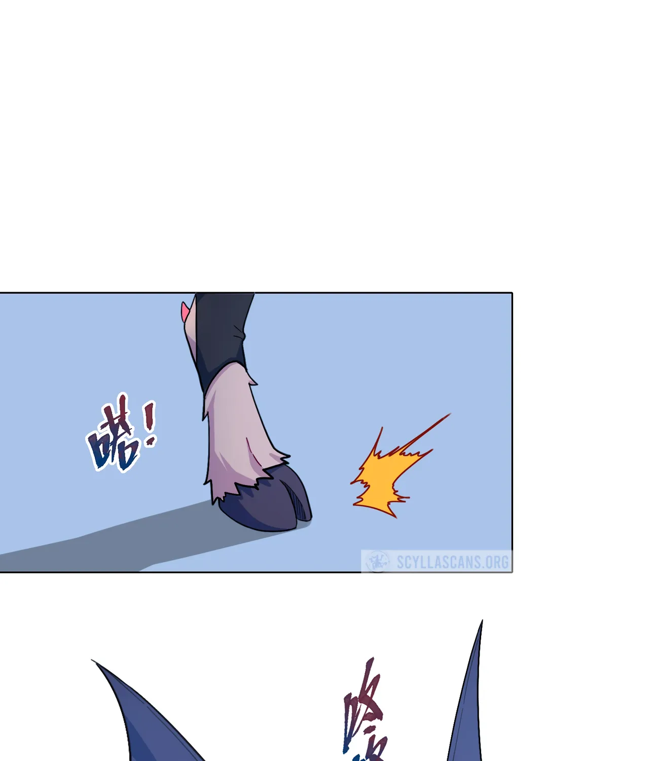 Chapter 4 — page 42