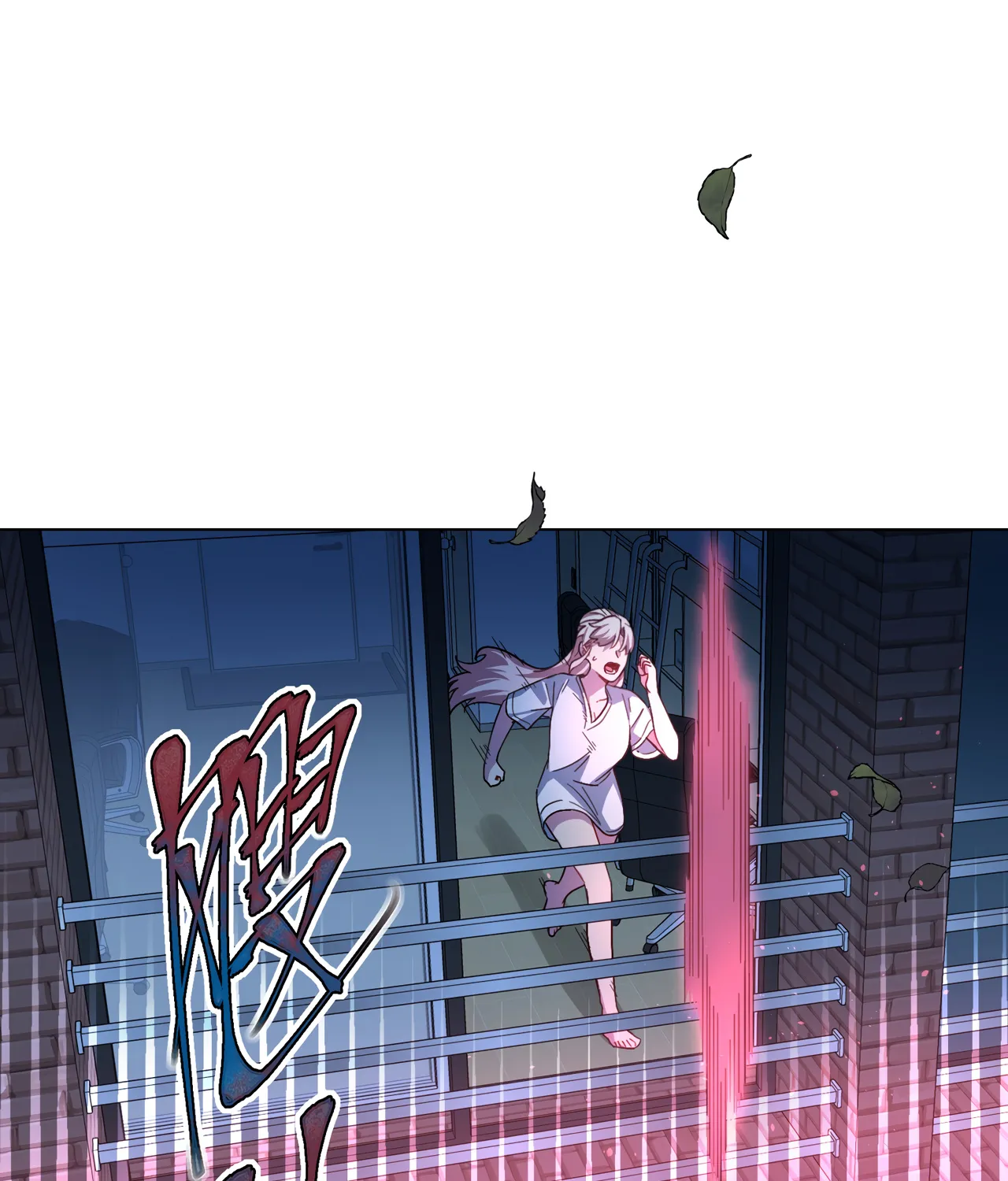 Chapter 4 — page 8