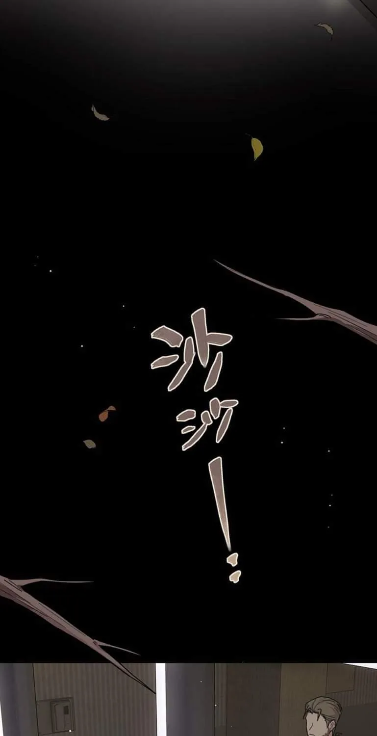 Chapter 31 — page 26