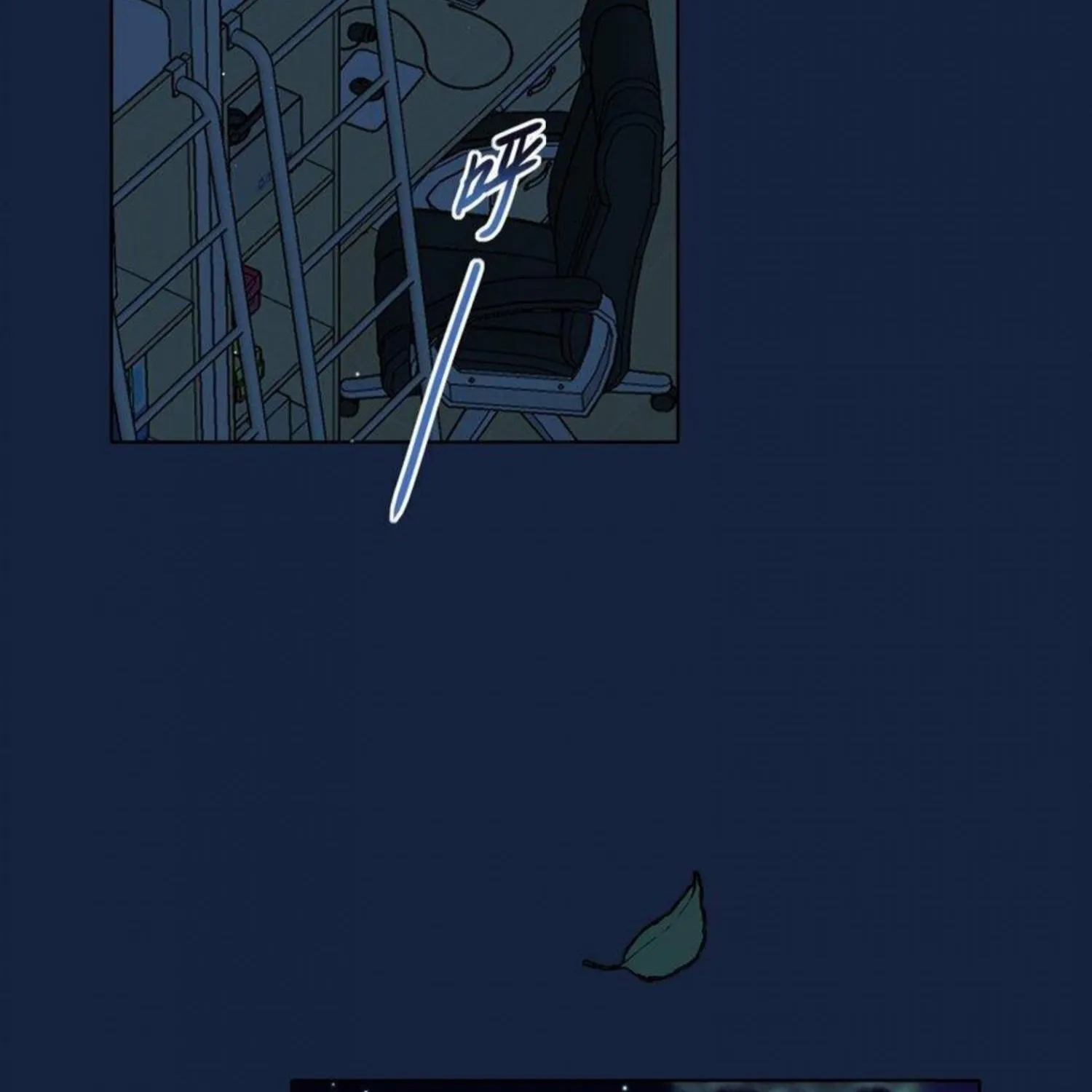 Chapter 47 — page 59