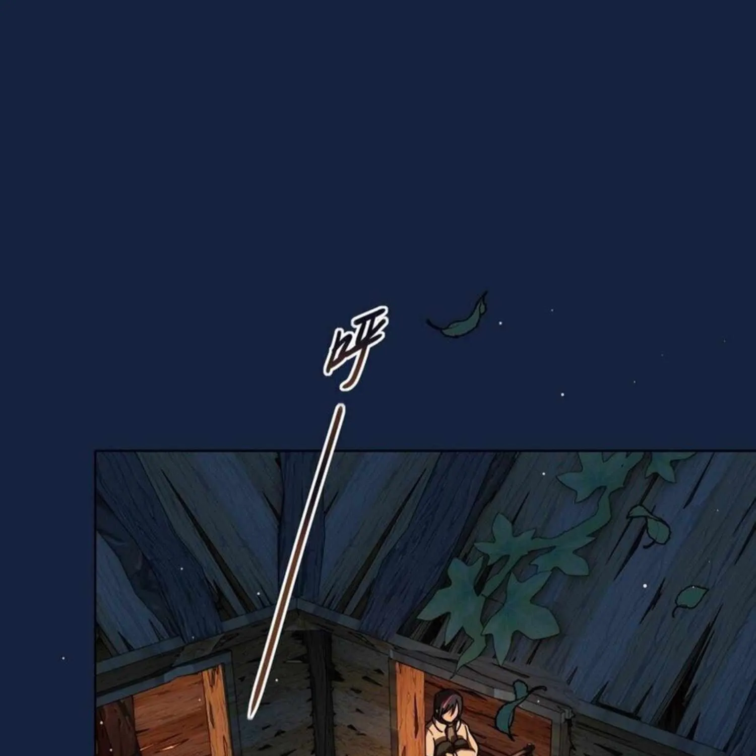Chapter 47 — page 64