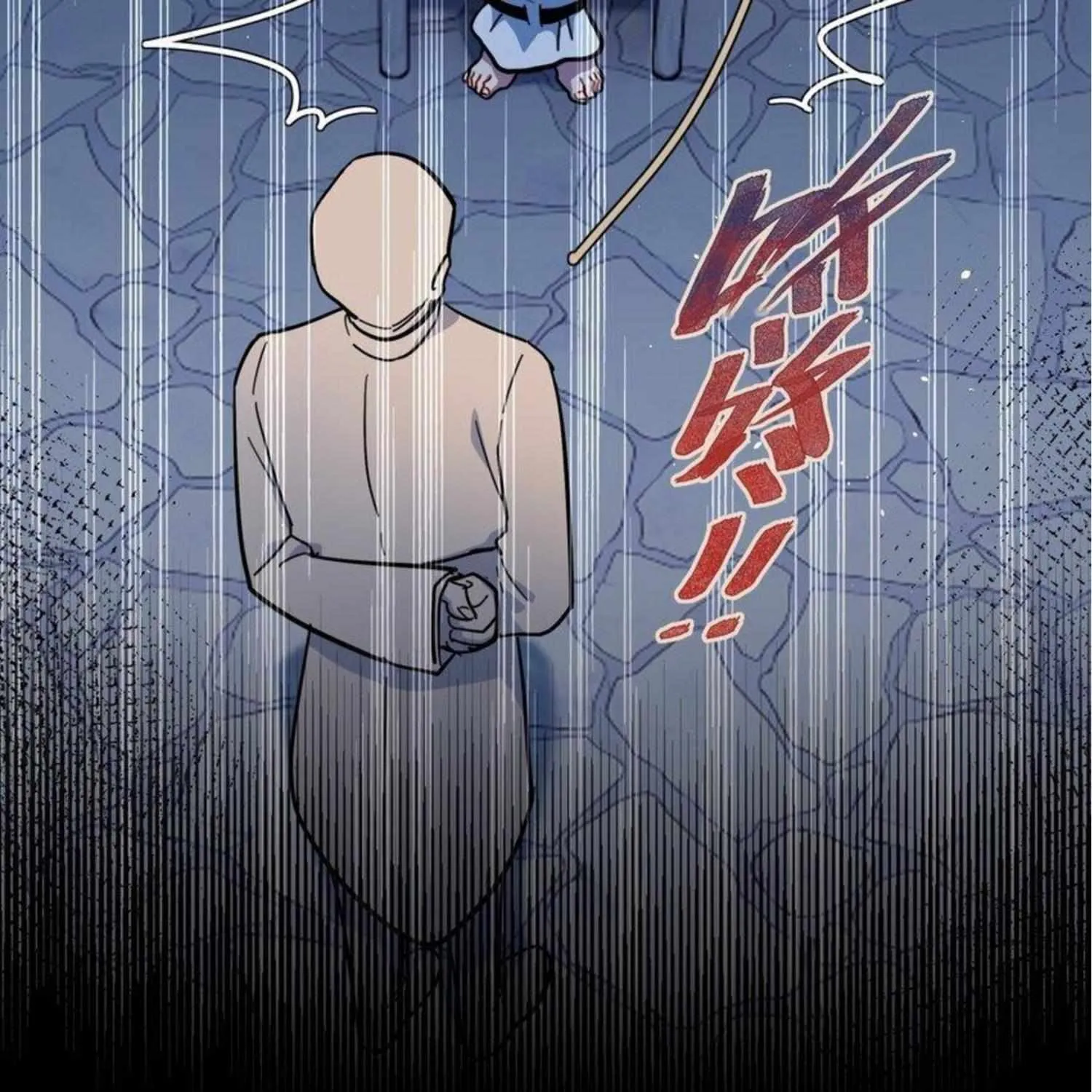 Chapter 48 — page 61