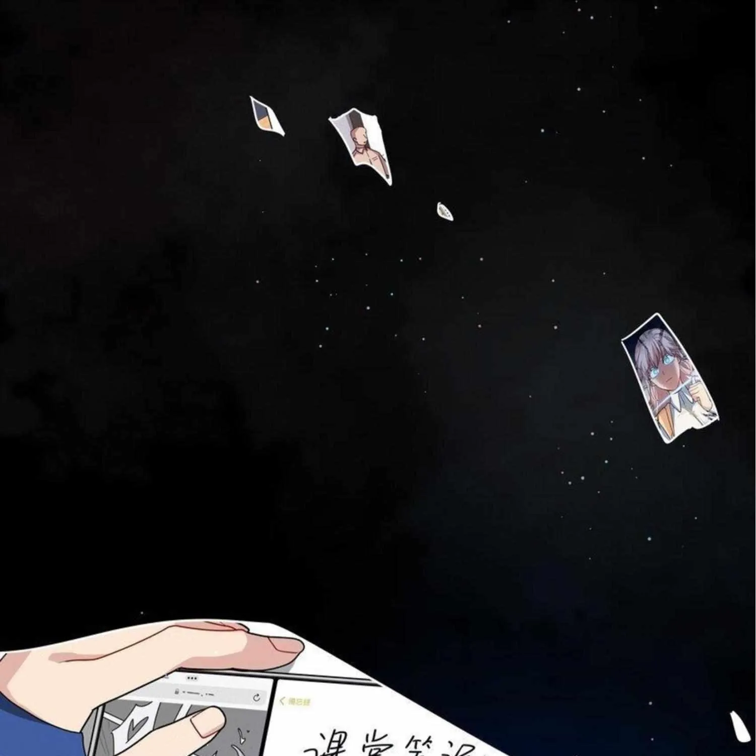 Chapter 48 — page 9