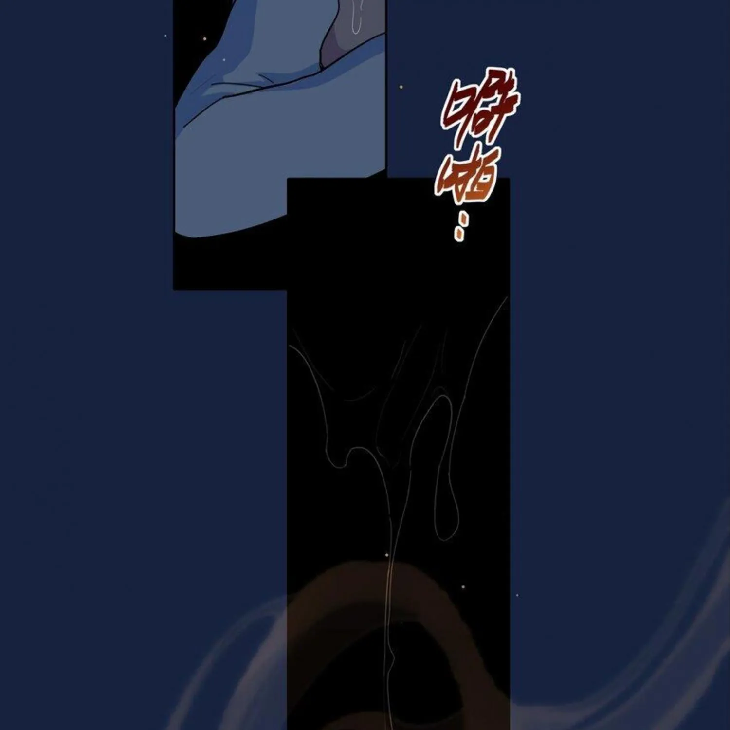 Chapter 49 — page 54
