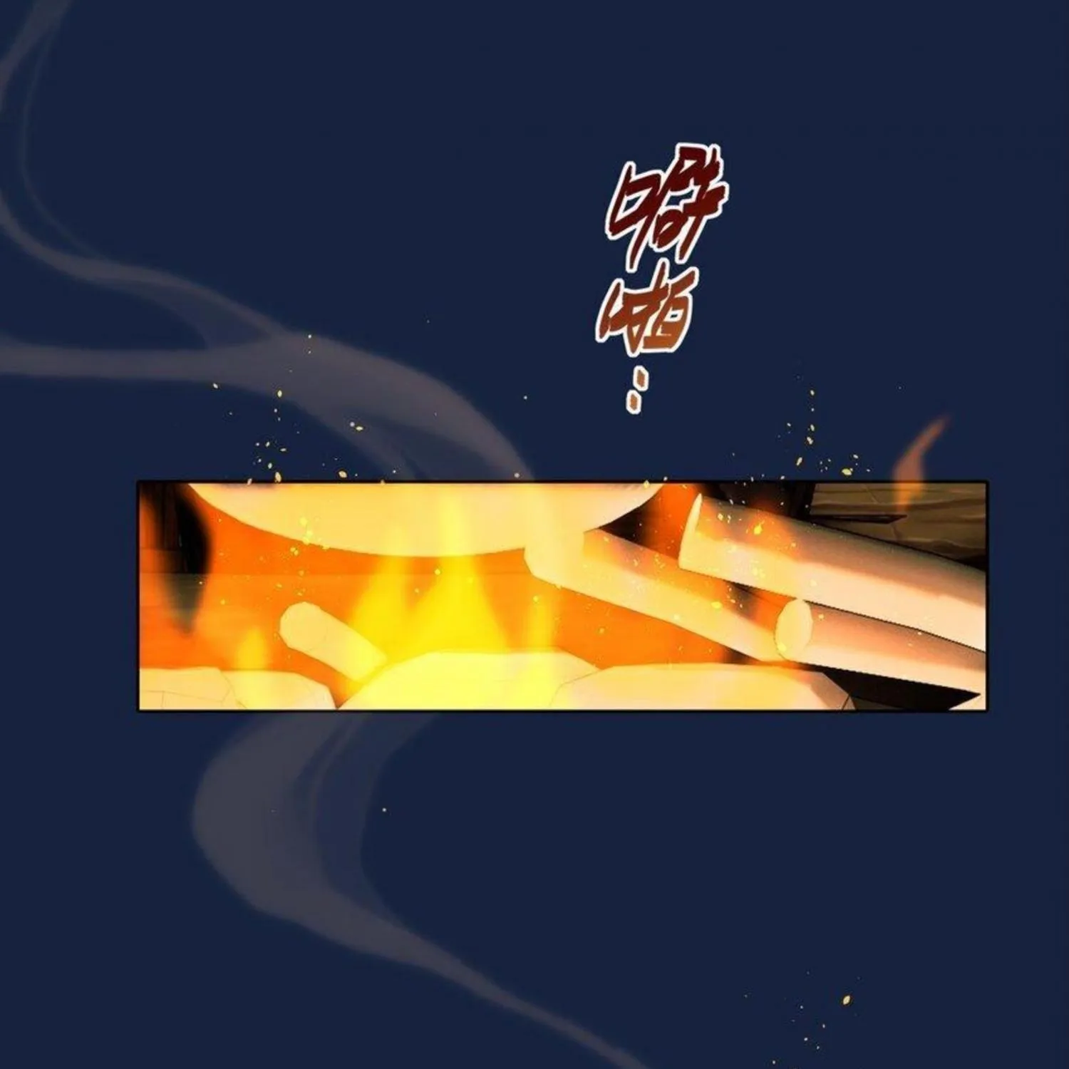 Chapter 49 — page 57