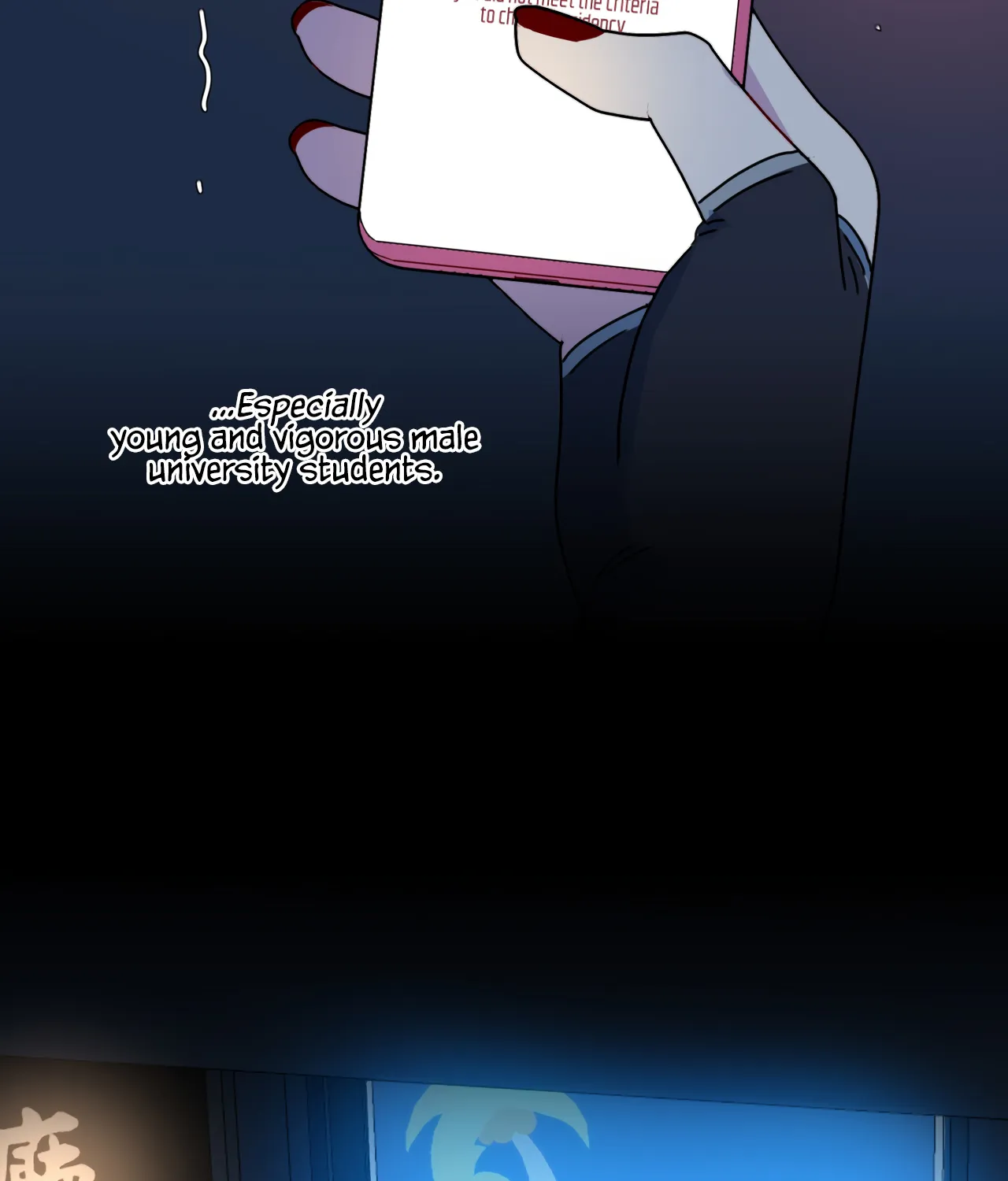 Chapter 6 — page 51