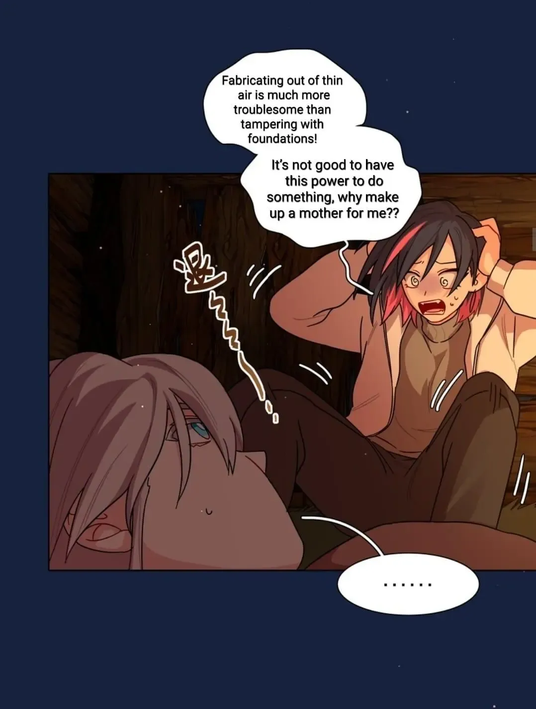 Chapter 51 — page 32