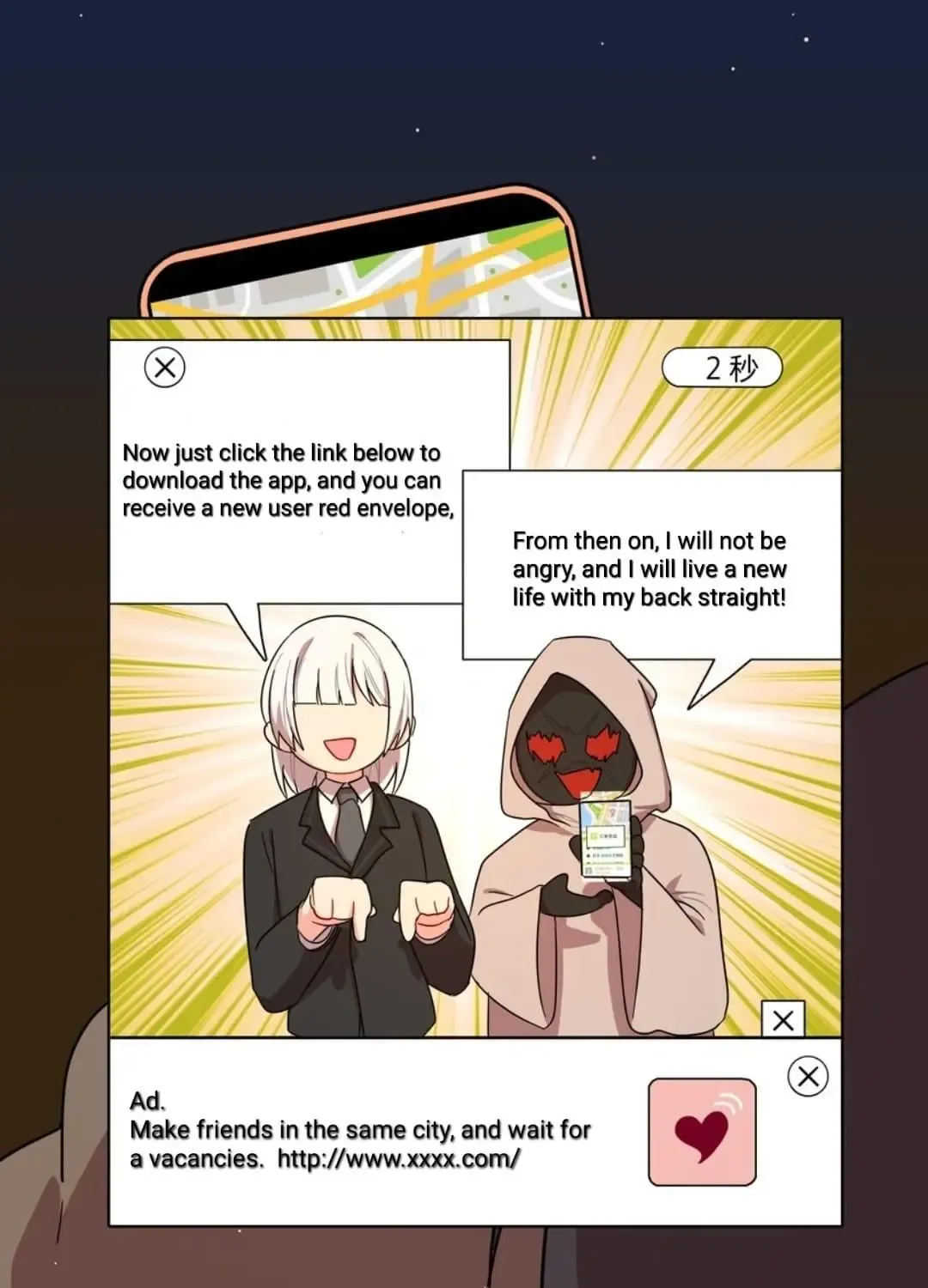 Chapter 52 — page 23