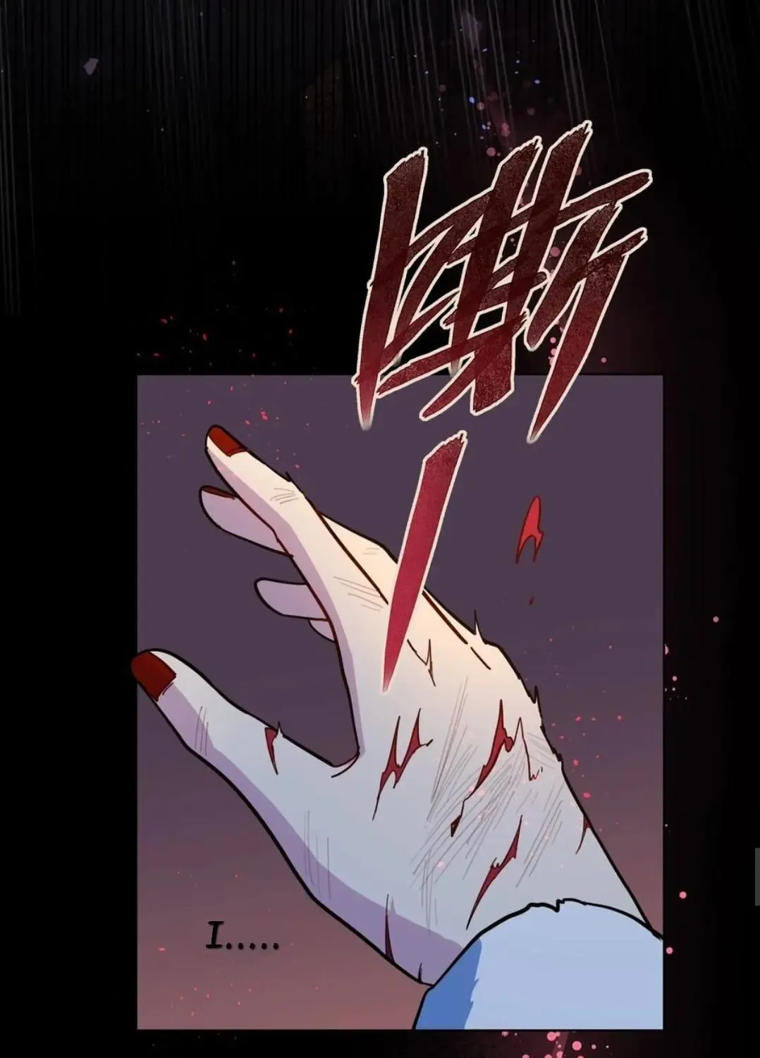 Chapter 65 — page 30