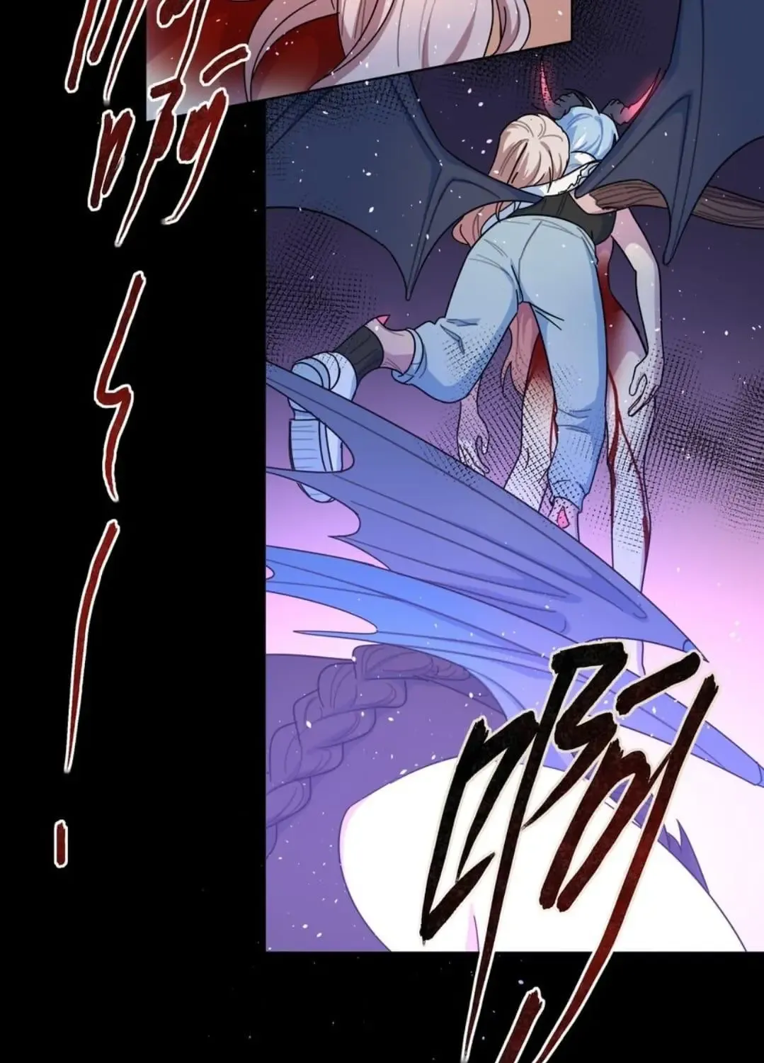 Chapter 67 — page 65