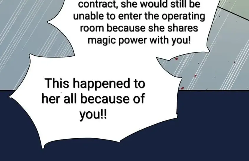 Chapter 69 — page 20