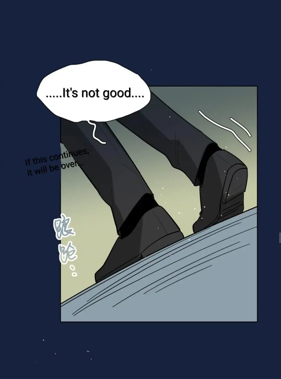 Chapter 69 — page 50