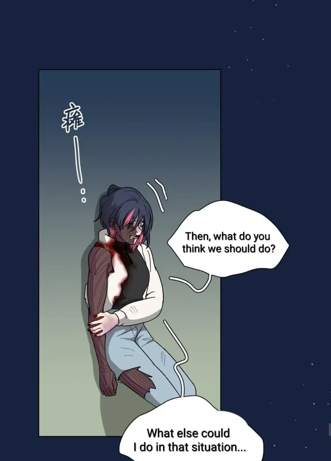 Chapter 69 — page 63