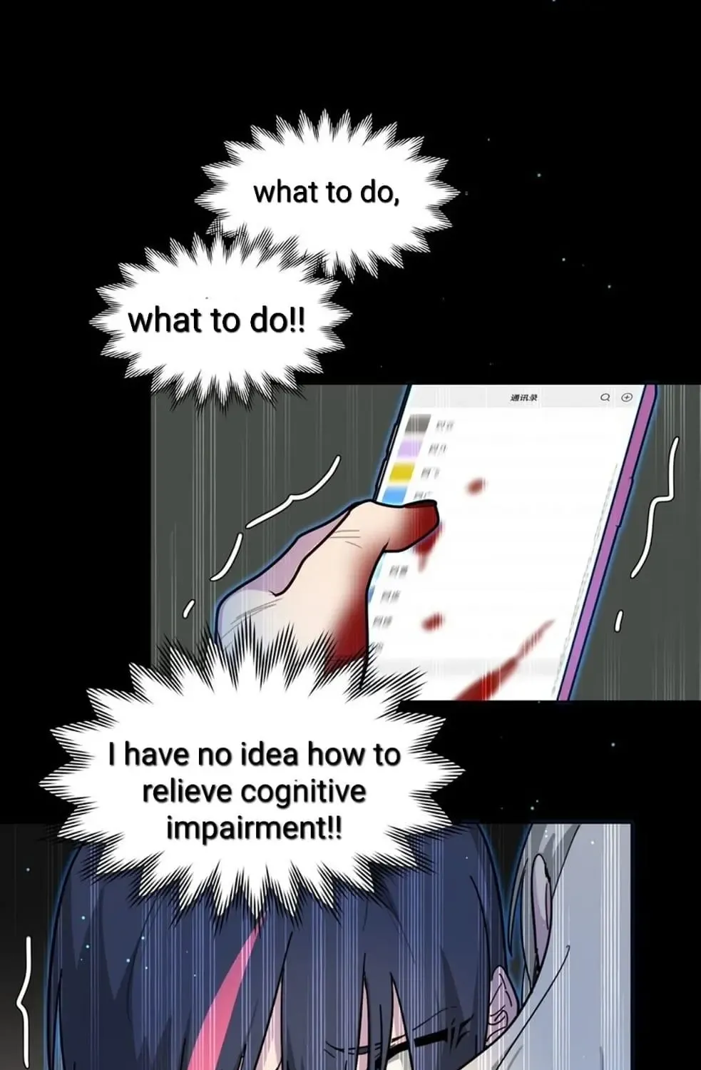 Chapter 69 — page 9