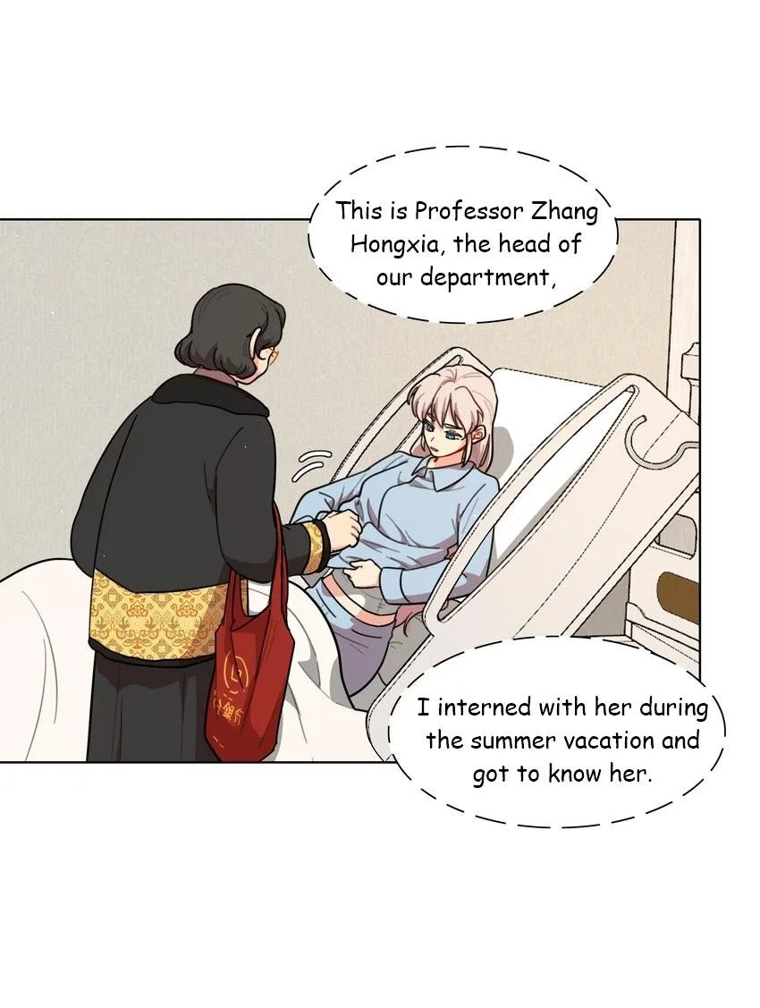 Chapter 74 — page 20