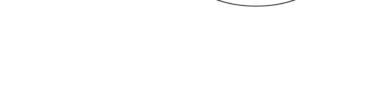 Chapter 75 — page 7