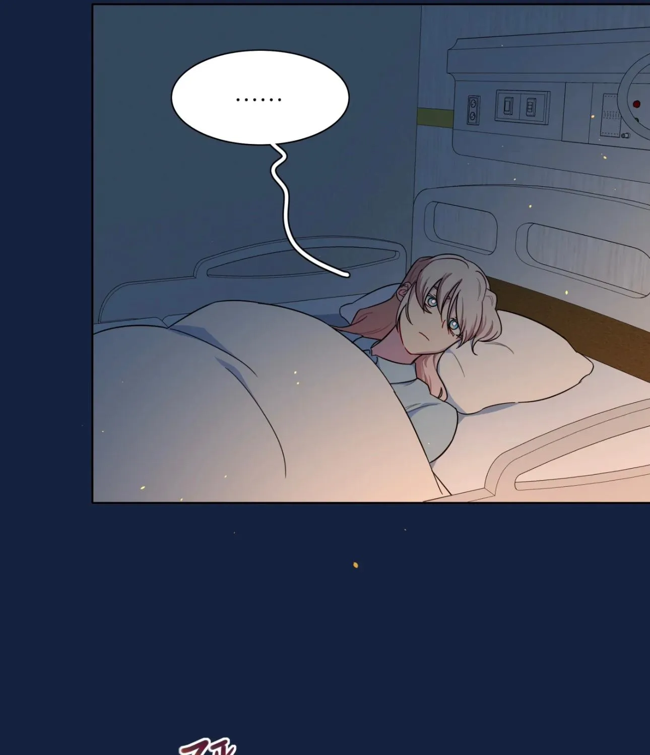 Chapter 76 — page 13
