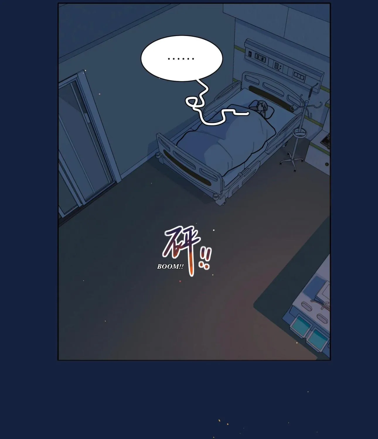 Chapter 76 — page 15