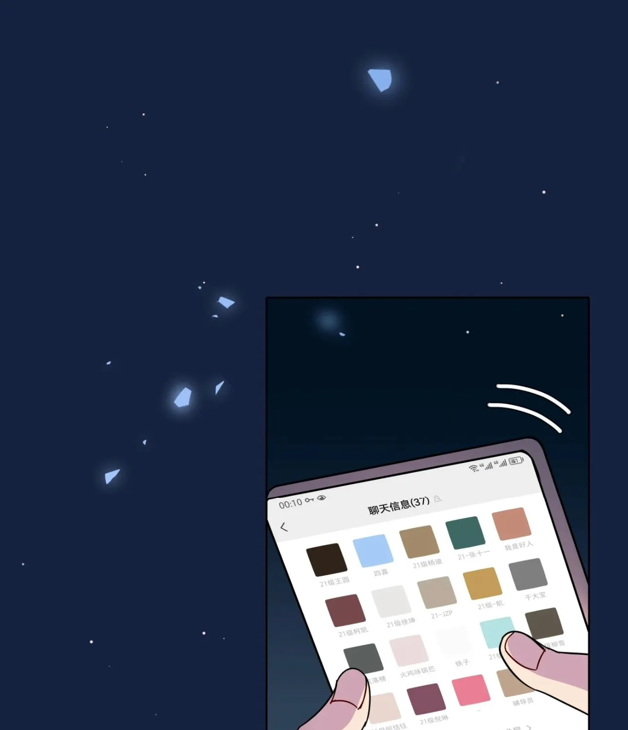 Chapter 76 — page 65