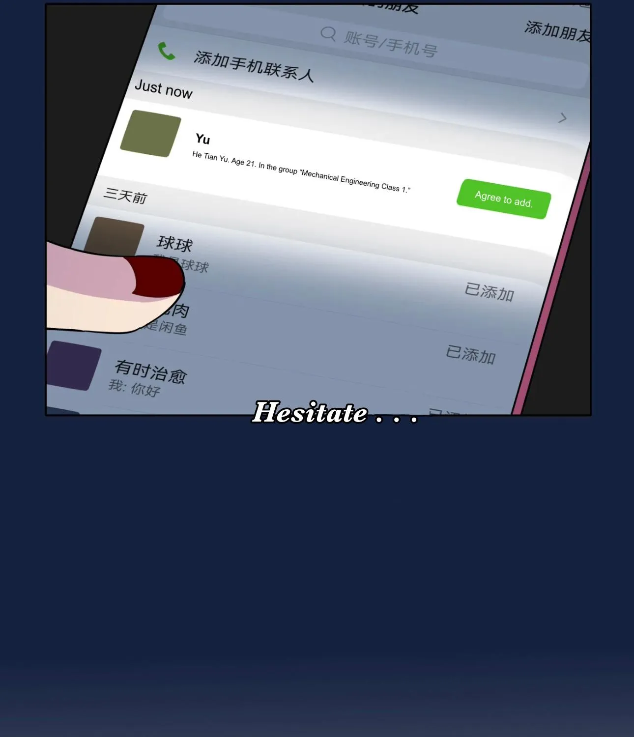 Chapter 76 — page 75