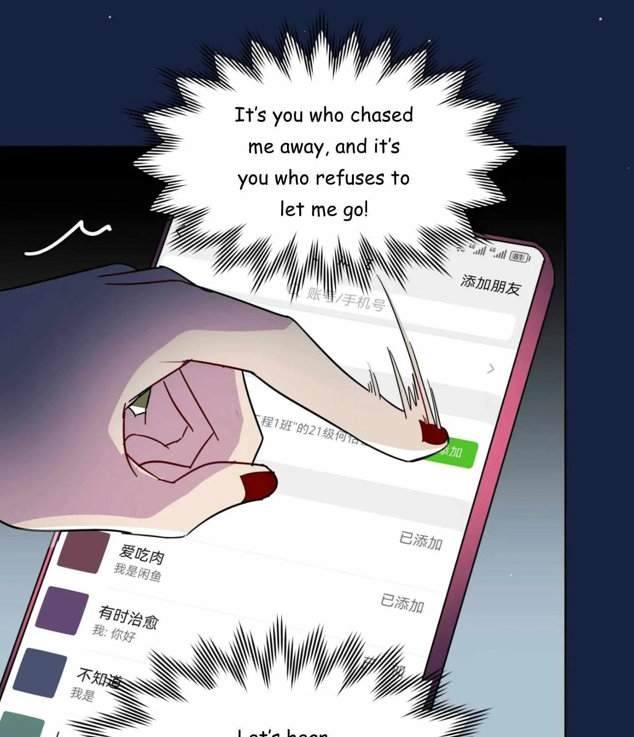 Chapter 77 — page 15