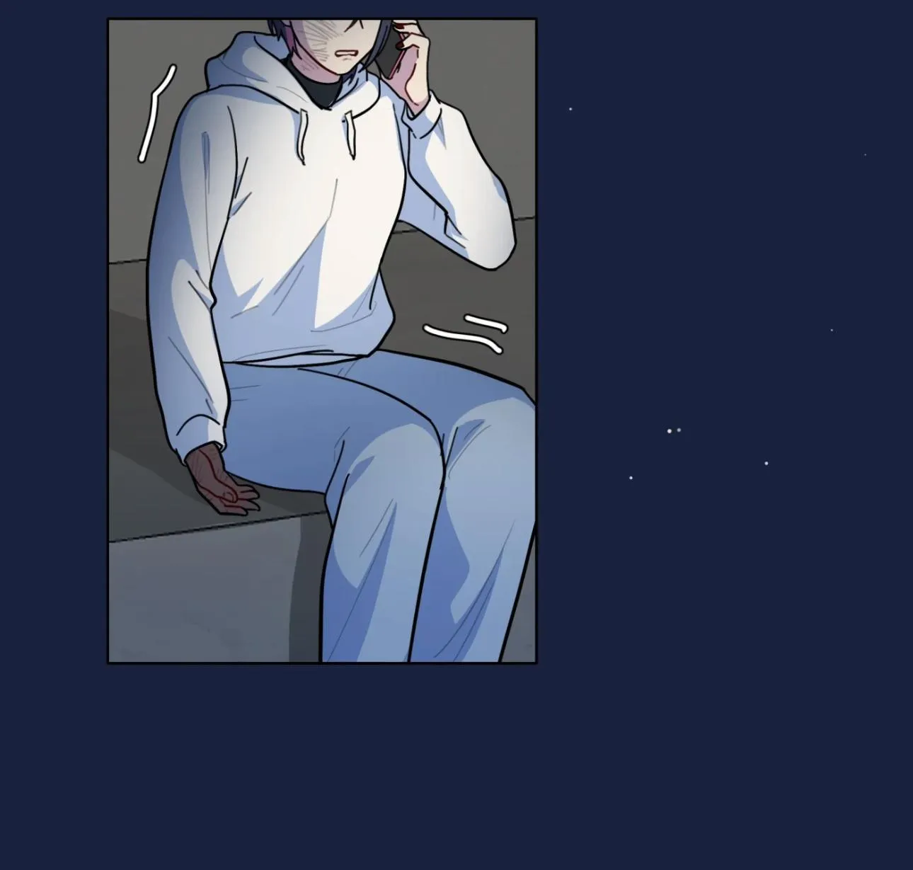 Chapter 77 — page 39
