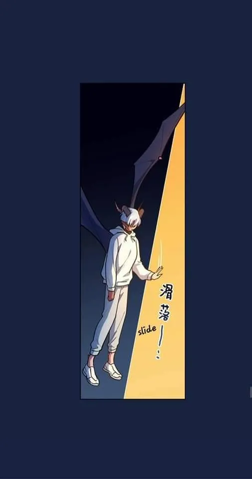 Chapter 80 — page 64