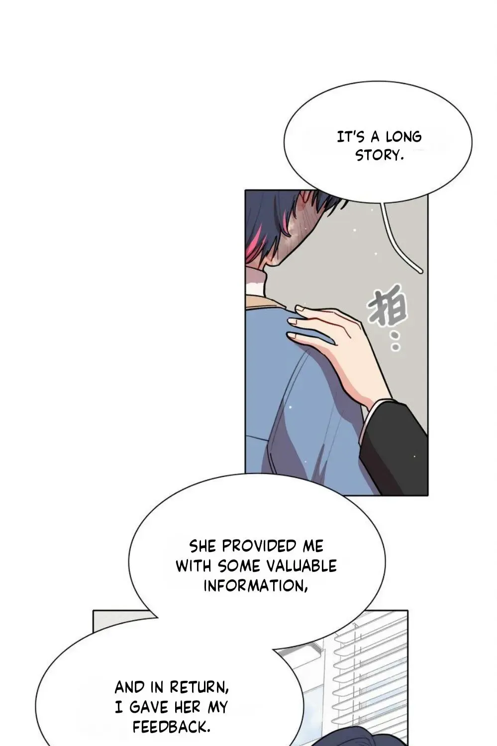 Chapter 82 — page 6