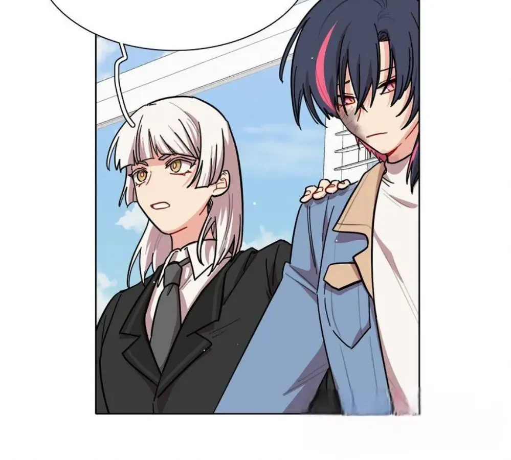 Chapter 82 — page 7