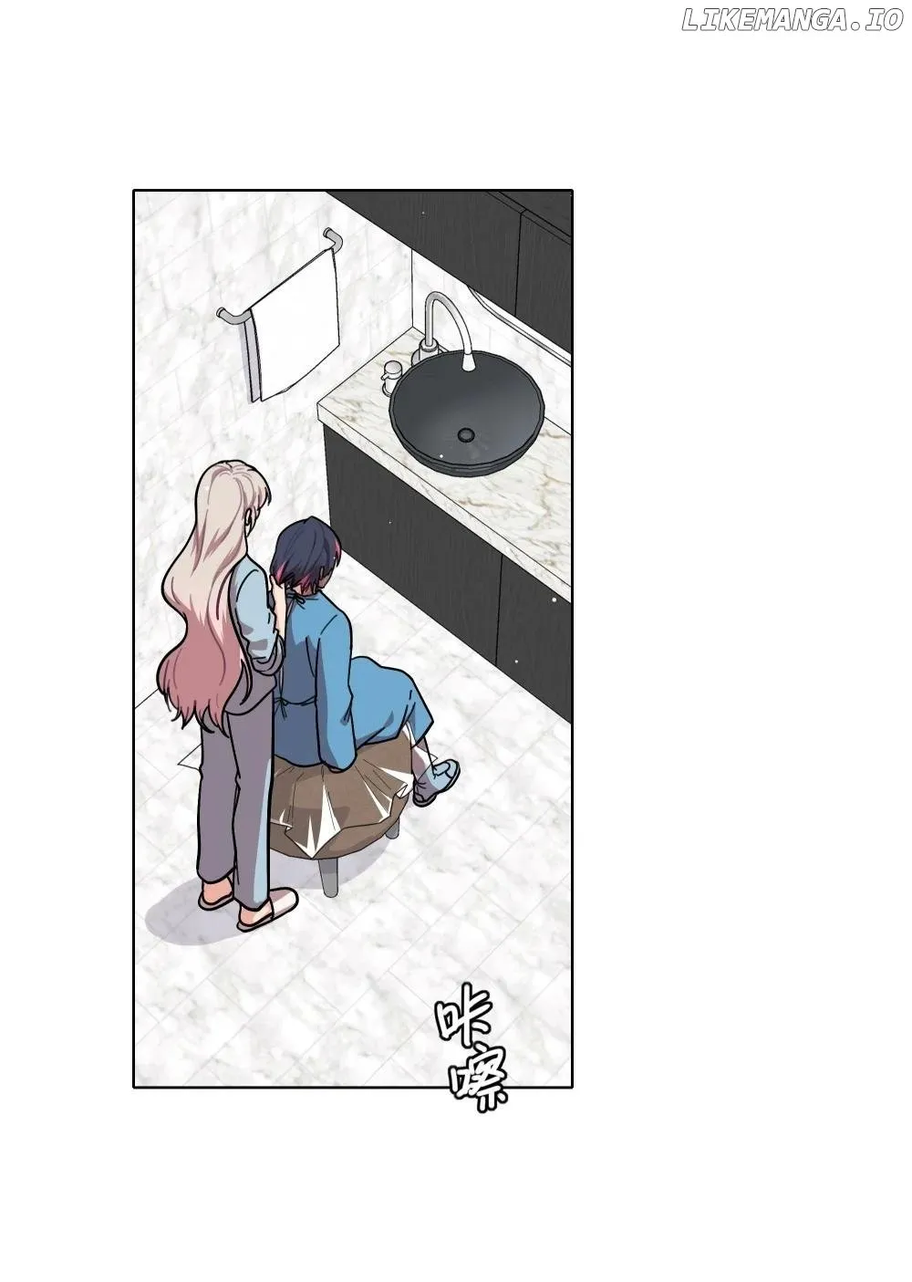 Chapter 84 — page 4