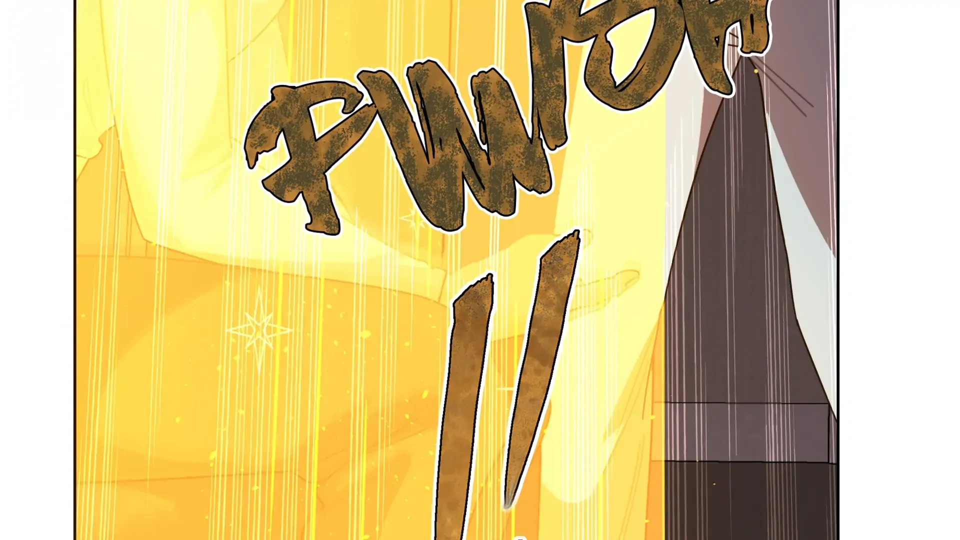 Chapter 92 — page 74