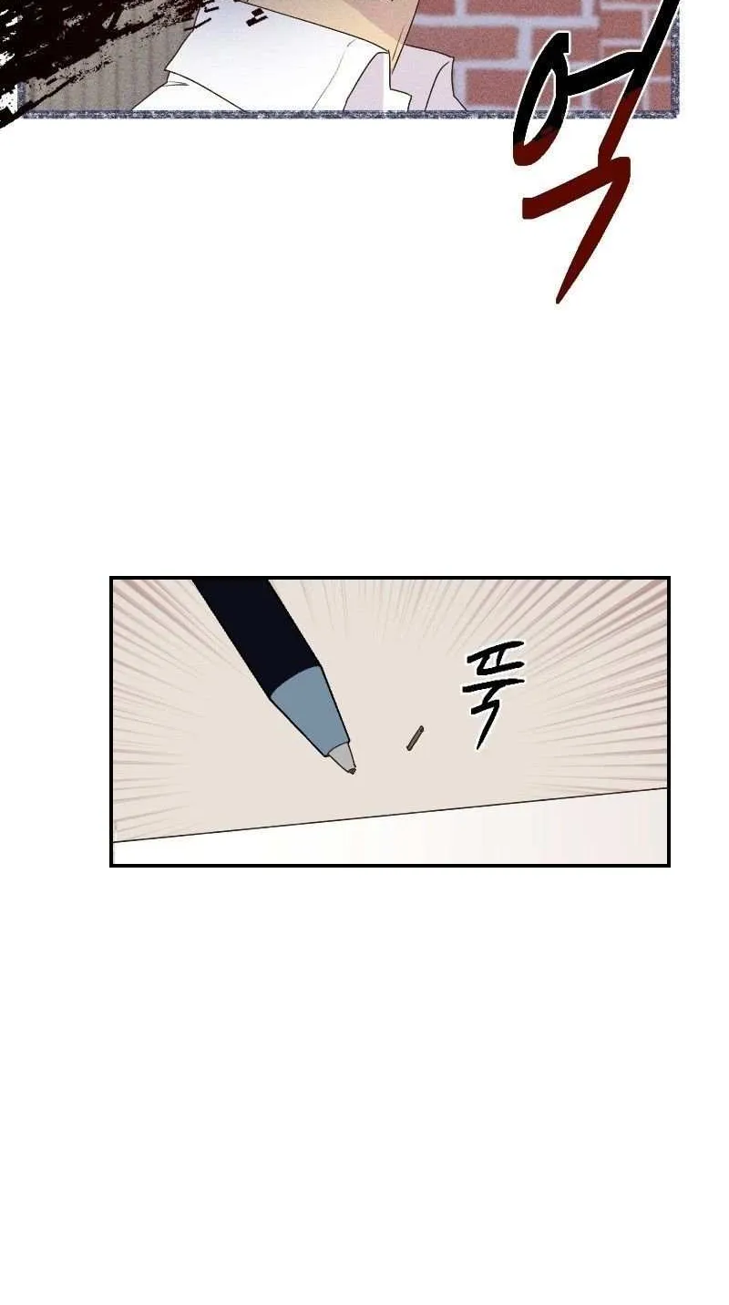 Chapter 2 — page 39