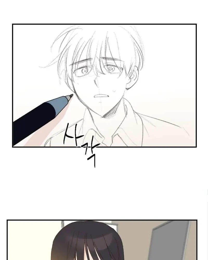 Chapter 2 — page 7