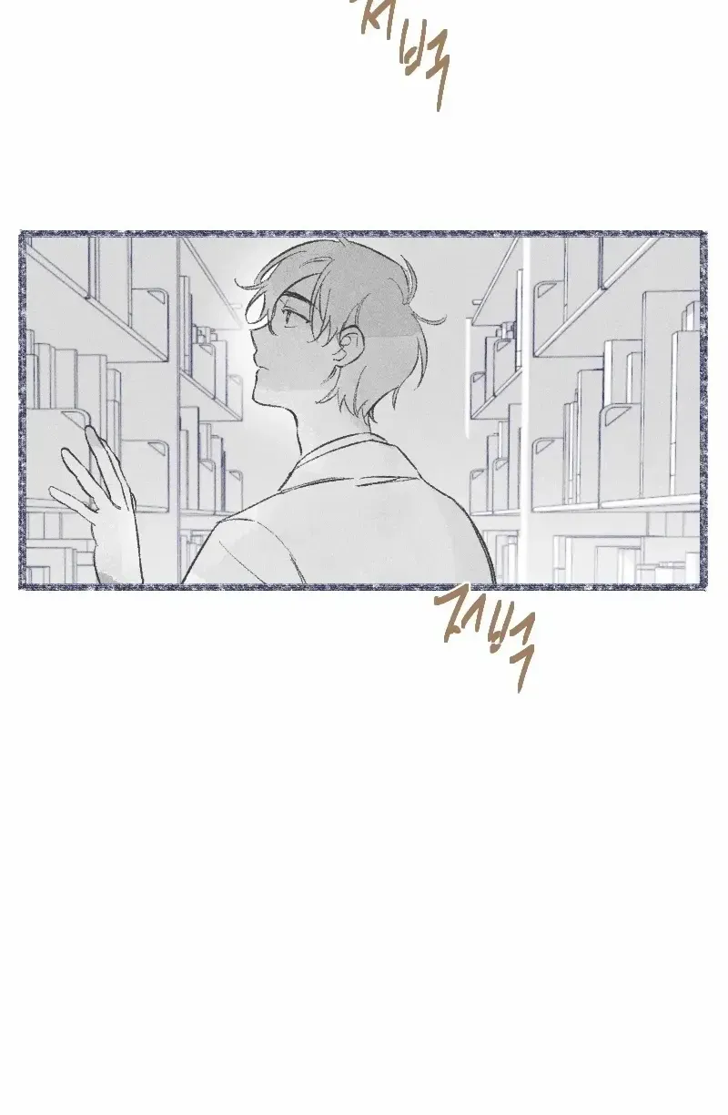 Chapter 11 — page 40