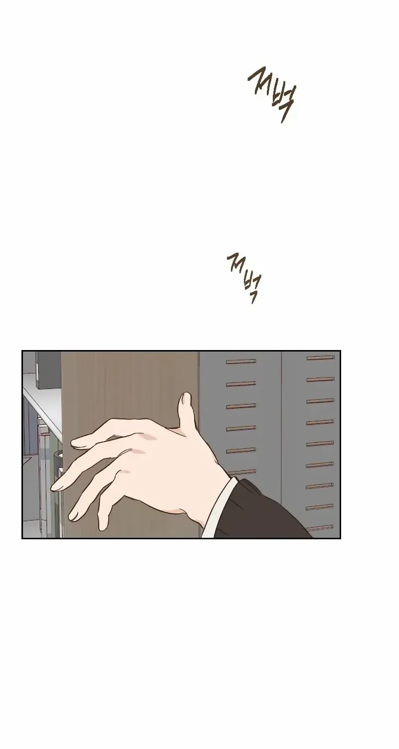 Chapter 11 — page 47