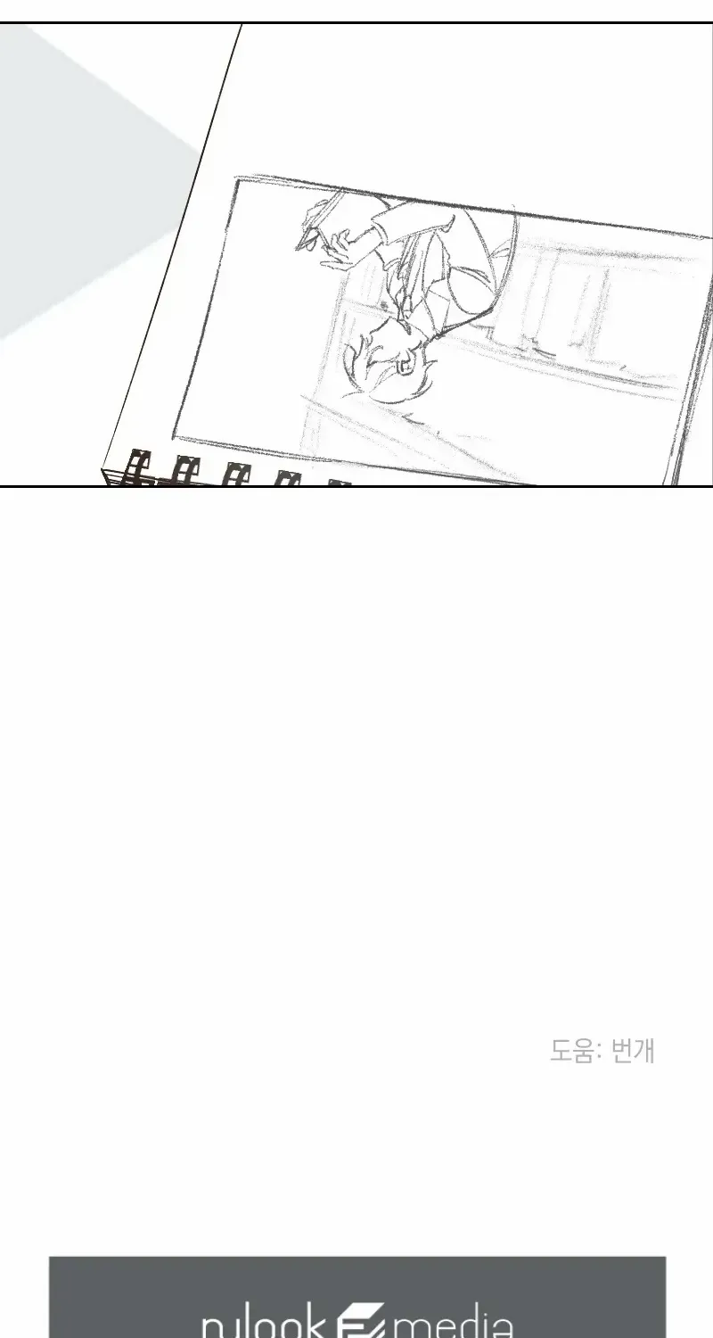 Chapter 11 — page 54