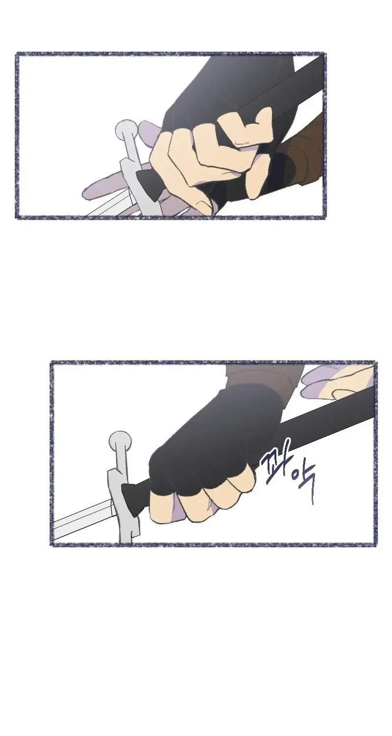 Chapter 16 — page 12