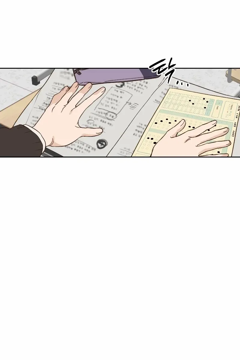Chapter 19 — page 11