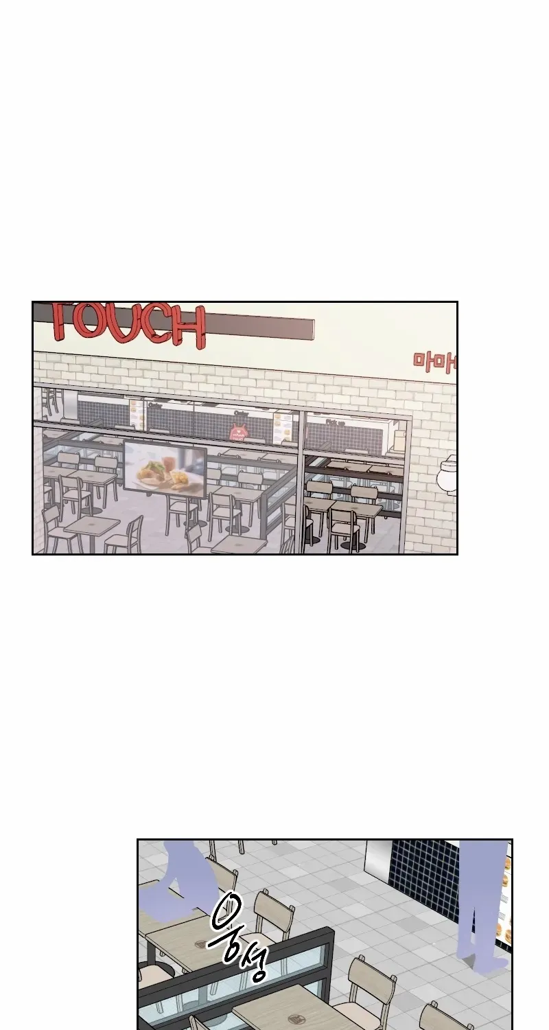 Chapter 28 — page 9