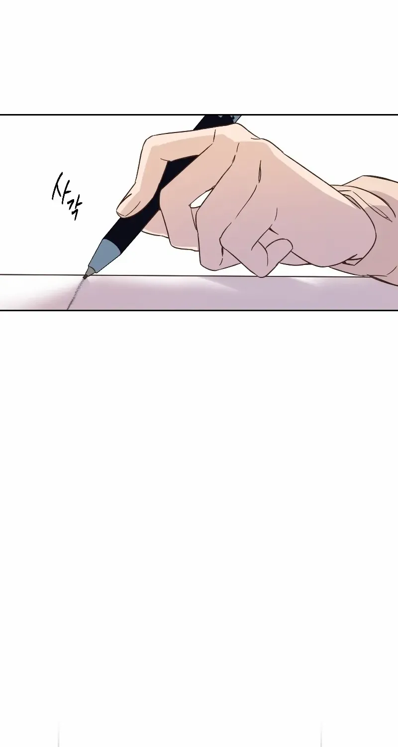 Chapter 30 — page 47
